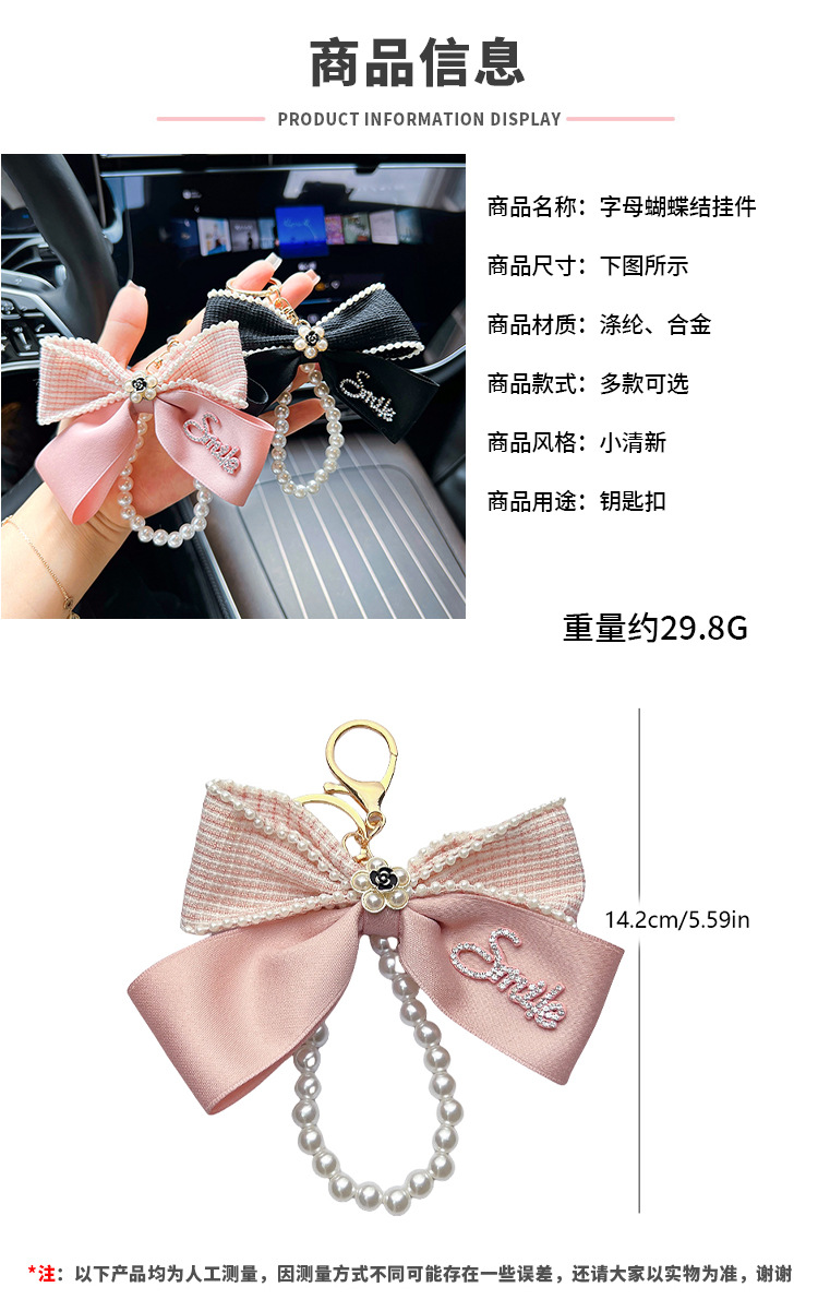 阿里尺寸模板 拷贝.jpg