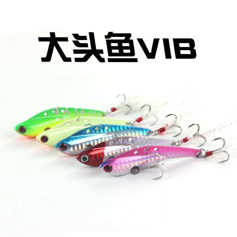 Factory wholesale metal luya bait large head fish VIB with blood tank hook freshwater sea fishing cocked bass fake fishing bait Factory wholesale metal luya bait large head fish VIB with blood tank hook freshwater sea fishing cocked bass fake fishing bait