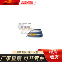 �����ڷ���201988 ������ CE96 WAGON�ǵ� R 75621-130
