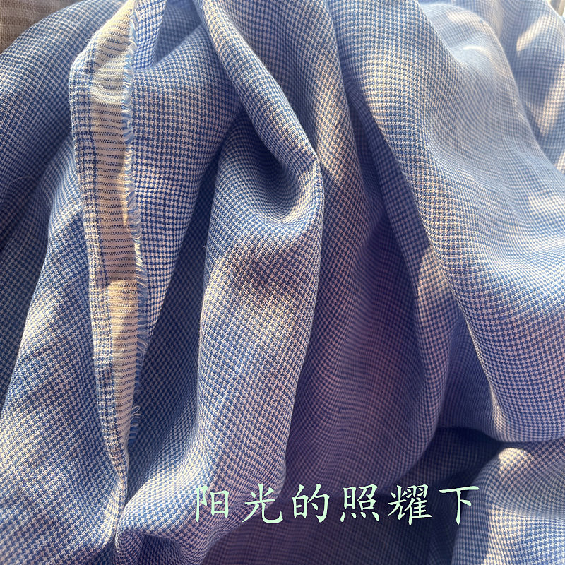 欧洲进口酵洗色织纯亚麻千鸟格天空蓝夏连衣裙裤服装麻布