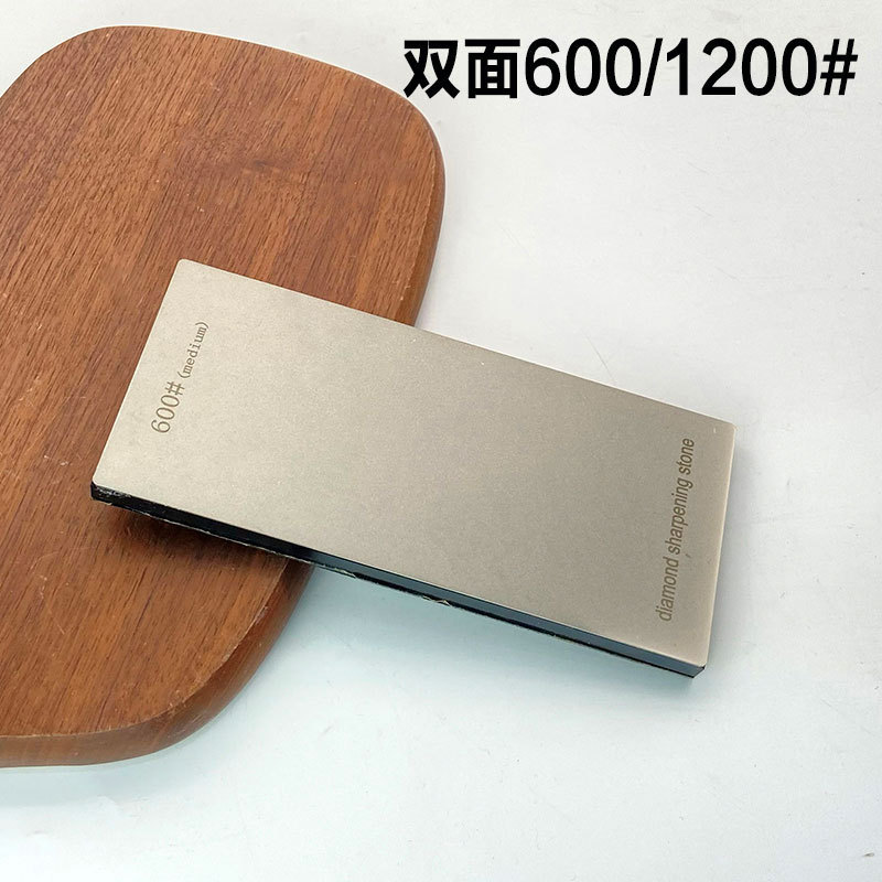 170 * 75mm有底家庭用包丁スライス専用メッキ金剛砂高硬度金剛砥石砥石|undefined