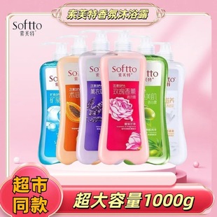 ��ܽ����ԡ¶��ƿ��ͥ�b��ˬľ��ţ��õ����޹��ԡ��־����㱣��