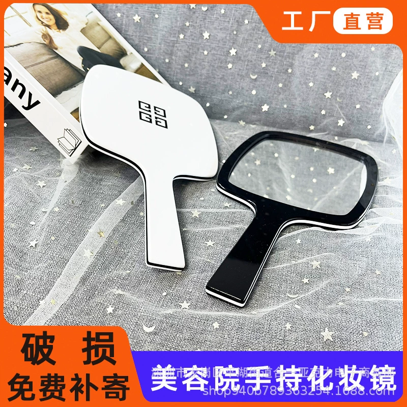Акриловое ручное зеркало для макияжа с ручкой Зеркало для макияжа Салон красоты Специальный зеркальный счетчик Подарок Ручное универсальное зеркало