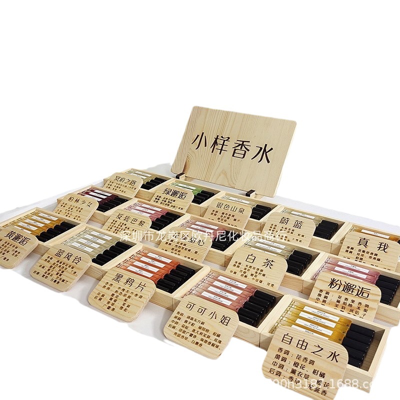 Night market stall explosion perfume small sample market network red fiddle fast live ladies manufacturers wholesale on behalf of 10ml