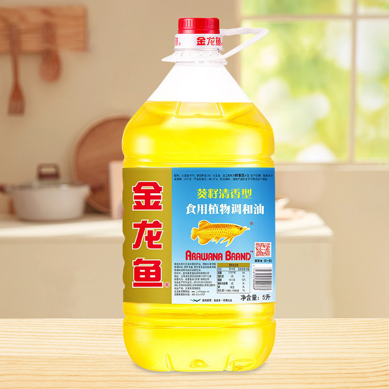 大桶升装清香商用5L食用油食用葵花籽5金龙鱼色拉油家用调和油|undefined