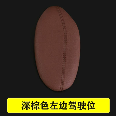 ultra-fiber leather stitching central — Other Automotive Interior Supplies - mocha-brown-for-left-driving