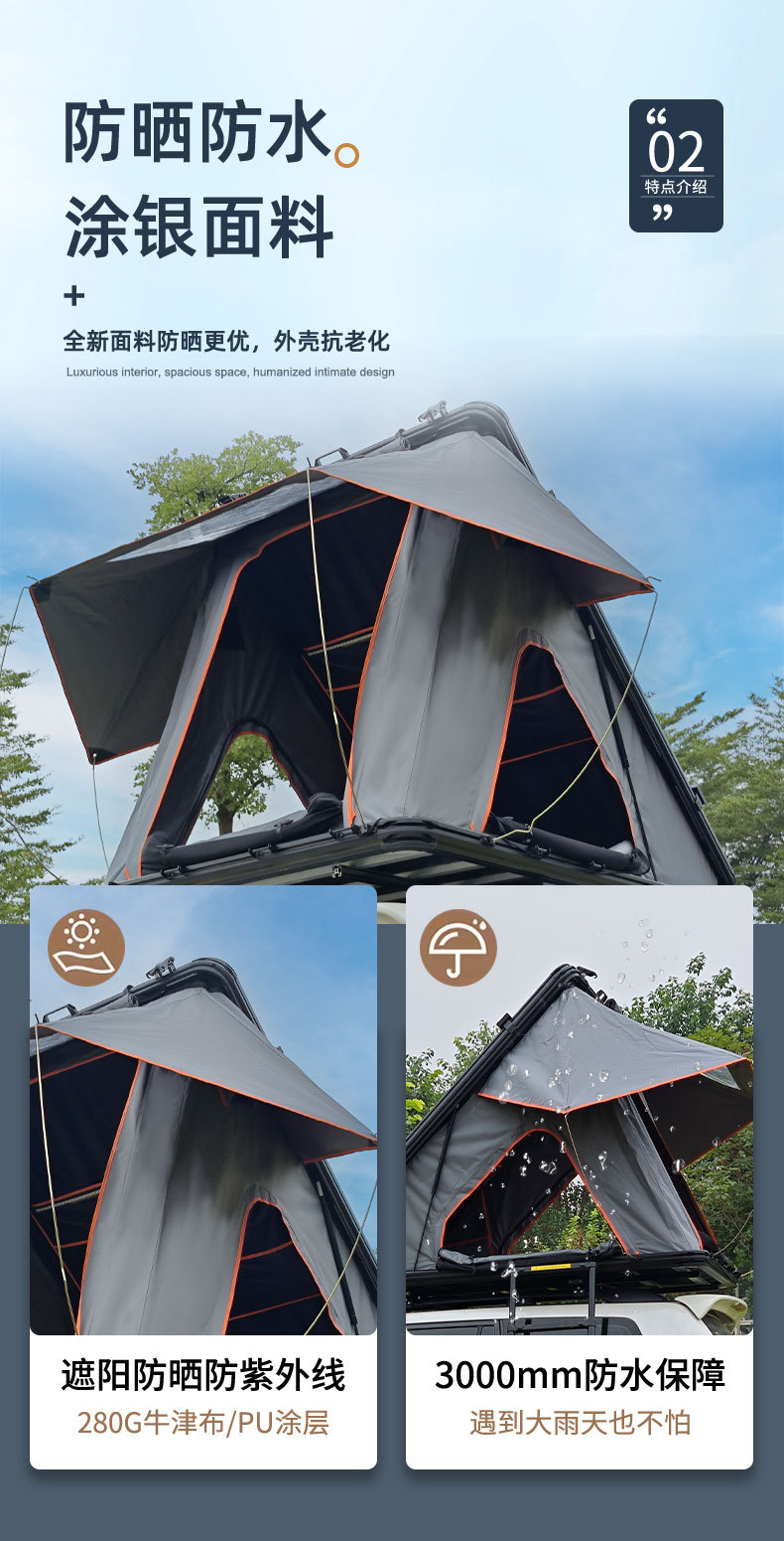 Weipai Aluminum Alloy Roof Tent Hydraulic Fully Automatic Car Outdoor Self-Driving Tour Hard Shell Triangular Car Tent