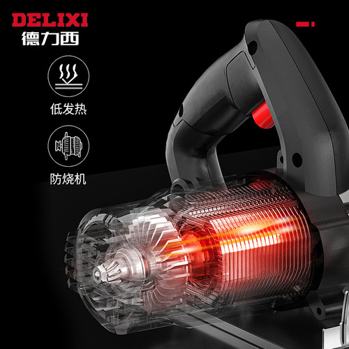 Delixi marble machine household small woodworking high-power electric saw multi-function portable tile slotting and cutting machine