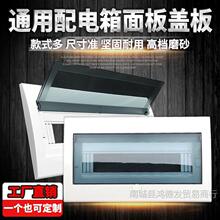 �V�|�͏������尴�oʽ6/13/18/20λ���Õr��������w������w��