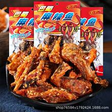 天财即食香辣鳕鱼皮麻辣甜辣鱼皮脆零食蜜汁海鲜饭酒小吃休闲零食