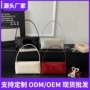 单肩新款斜挎小众包包