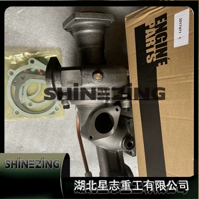 Exhaust manifold Engineering Machinery Engine
