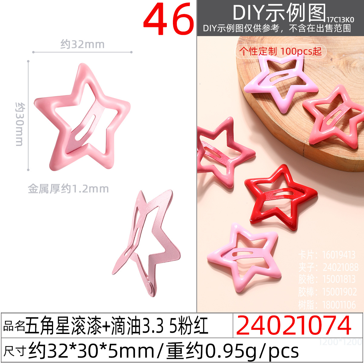 h2uTiviiztSHn2aJjQ1YWs+M5qfpcIeph3ig