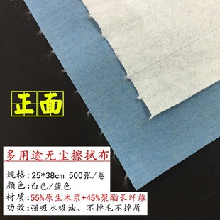 ɽ�|�N�۹��I���ò��{ɫ������ˮ�o�m���o������������ˮ���ü�