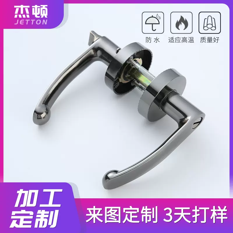 门锁室内卧室实木门锁极简磁吸静音真皮执手锁房间家用机械分体锁