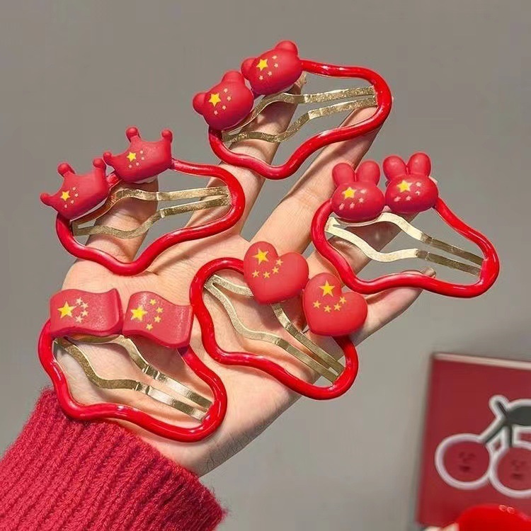 Día Nacional de niños pinzas de cabello, pinzas laterales, pinzas de cabello