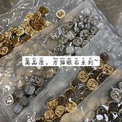 ESSTUDIO exquisite square pearlescent buttons metal small buttons shirt cardigan sleeve collar button clothing button