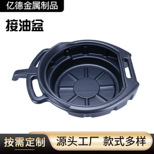 ���S�F؛15L���������ޙC���ռ�Ͱ�бP���������ϴ�P�U�C����
