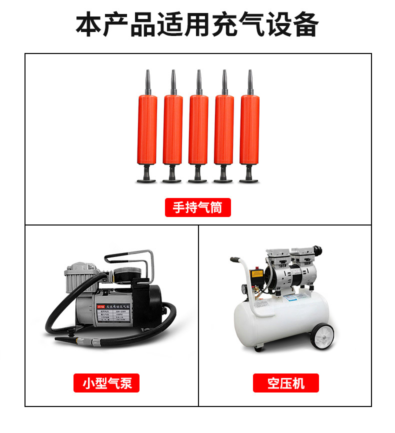 鼎力盛超级工厂详情页页首_04