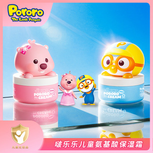 �n��ࣘ�����ͯ��������˪�����澏����˪���o���w�����Ϳ�70g