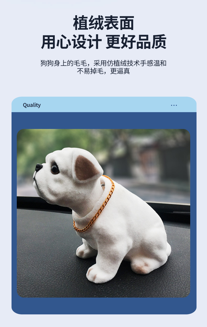 Car ornaments center console car decorations resin shake head dog animal multi-specification creative cute car ornaments