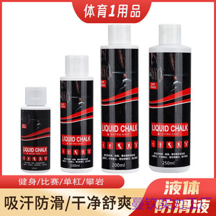 �����V��ֹ���\�����w����Ʒ�|�����ۆθܷ���������Һ�wҺ�B�\��