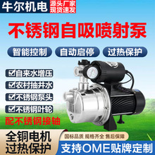 JETPʽ220ȫԄԁˮrˮˮ