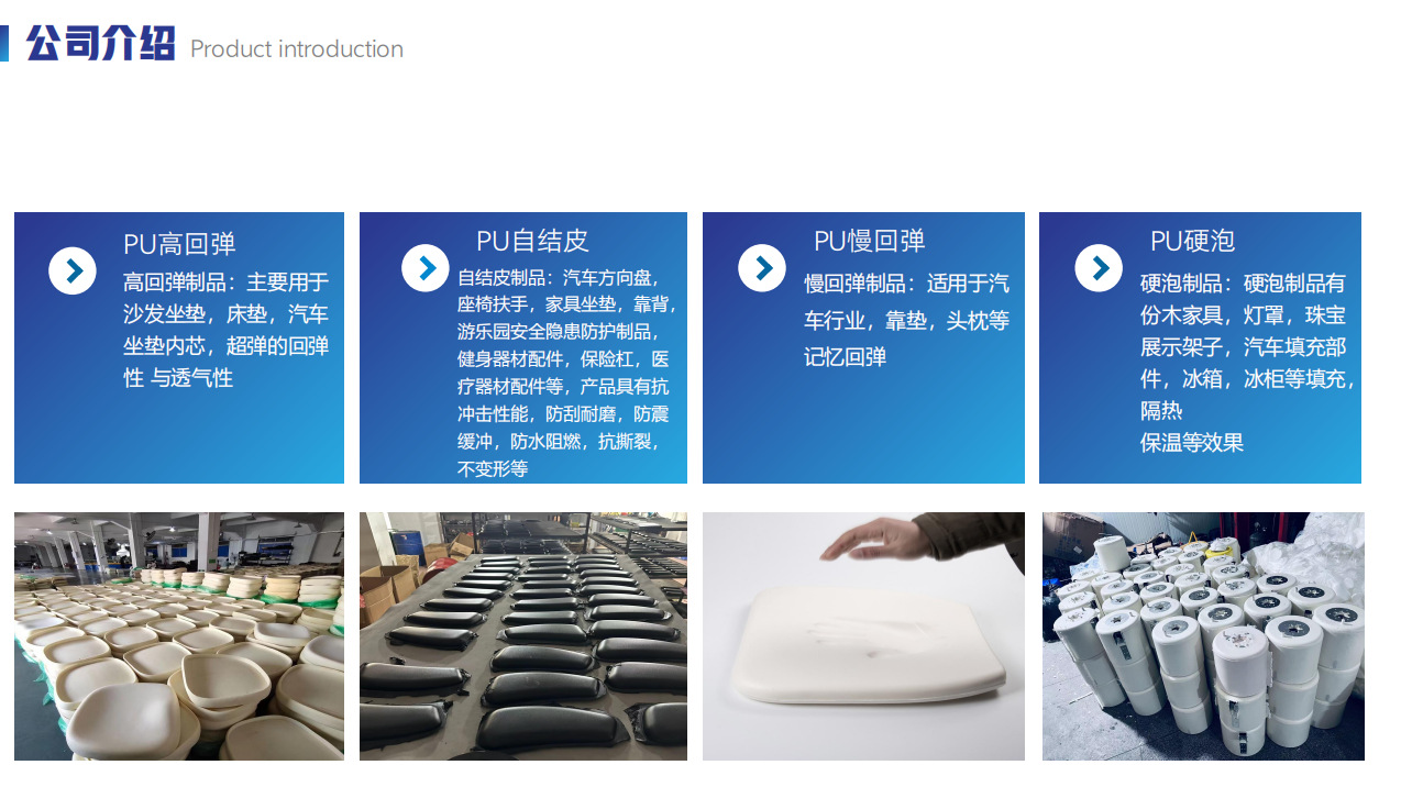 微信图片_20250420143134