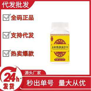 �������兢�S��¹��Ӽ�x��Ƭ���S����������ƴ��౬�����l���lO