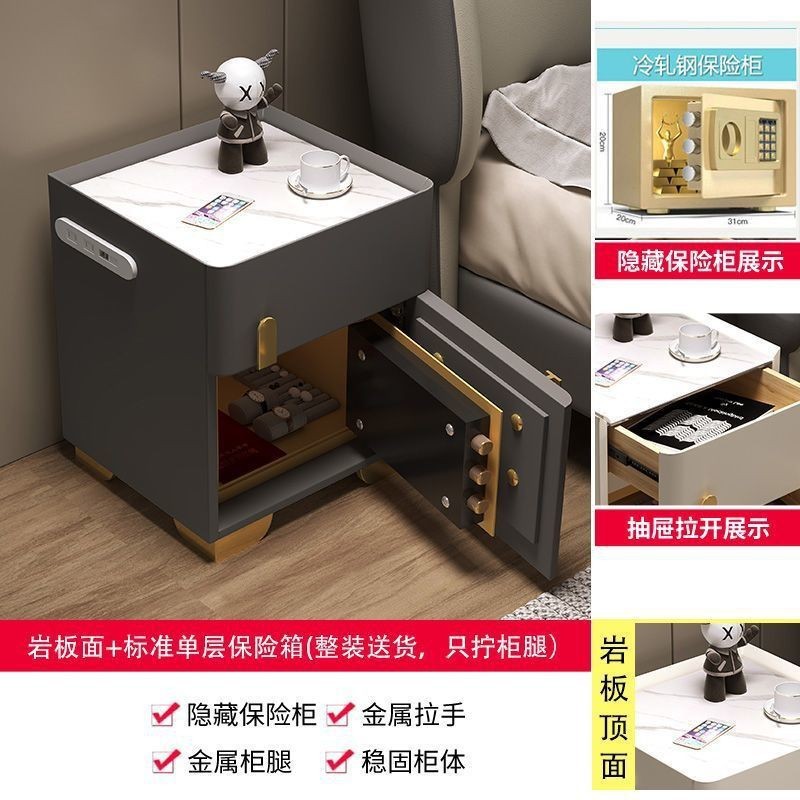 家用智能床头柜保险柜一体简约现代多功能卧室无线充电保险箱收纳|undefined