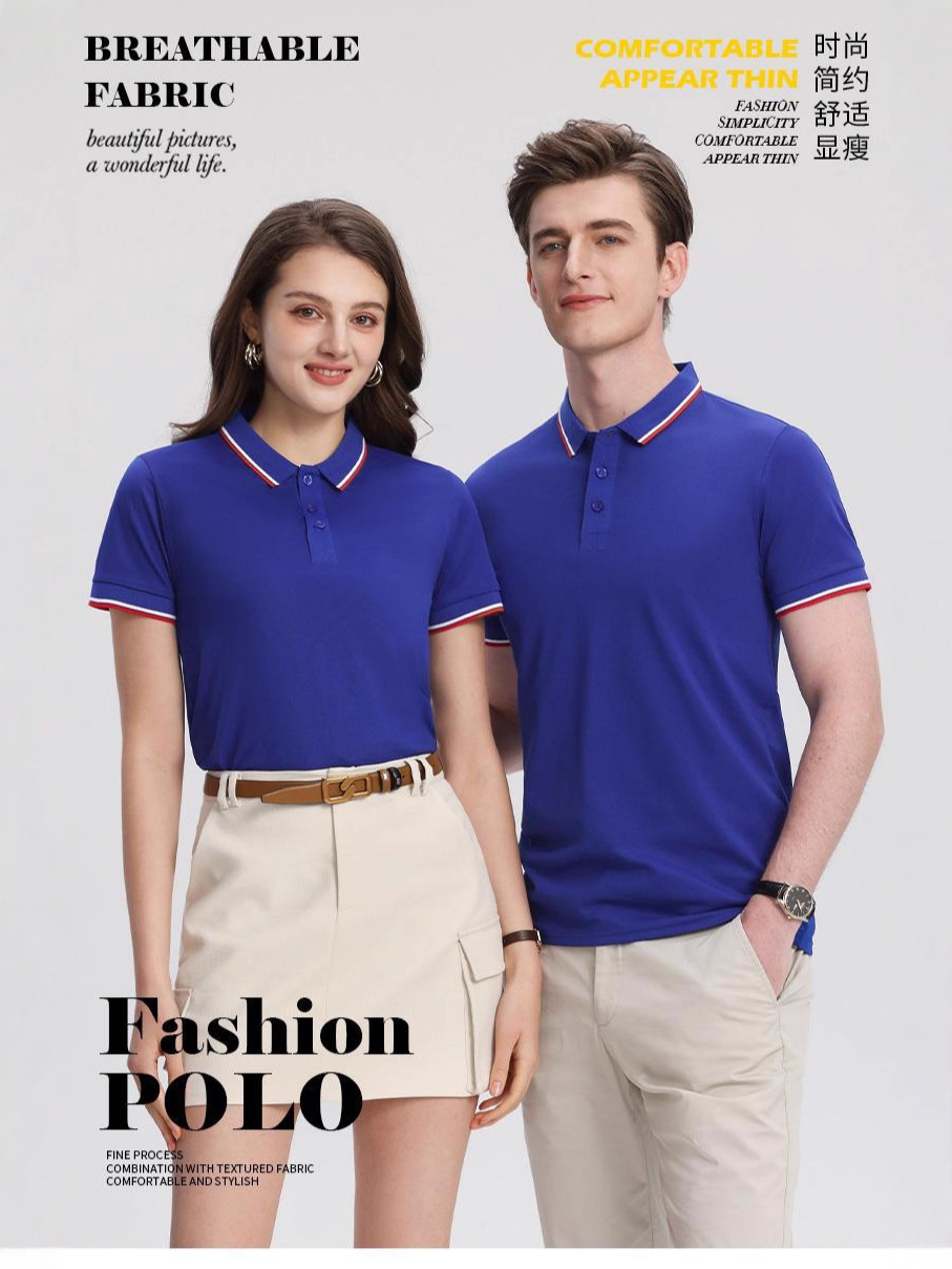 Camiseta de hielo con solapa de mangas cortas ropa de fábrica de hielo con ropa de trabajo a rayas de ropa de trabajo de herramientas polo logotipo impreso personalizado
