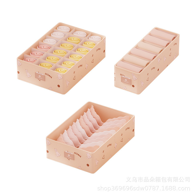 下着と靴下の収納ボックス、家庭用品、小物、引き出し収納ボックス、収納ボックス、下着収納アーティファクト|undefined