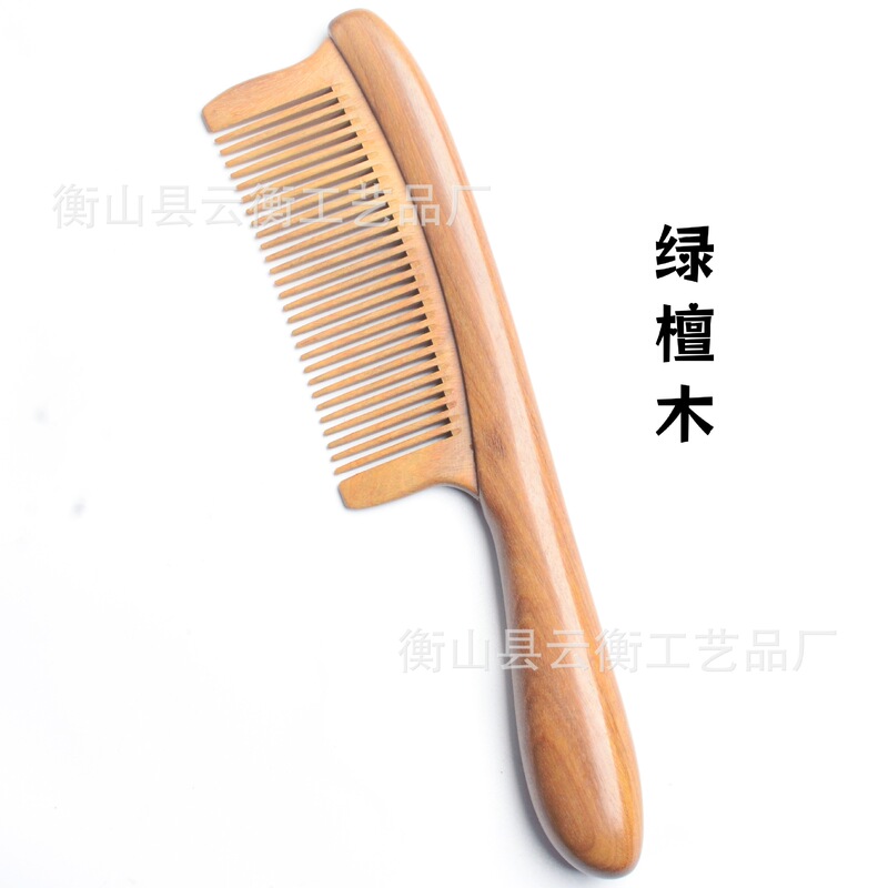 緑檀黒檀紫光檀羊角黒水牛角インサート歯ハンドル厚い柄厚い美容櫛|undefined