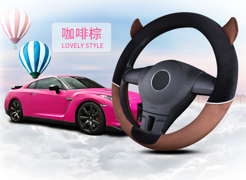 New Cartoon Little Devil Car Steering Wheel Cover Men's and Women's Cute Short Plush Fashion Car Handicap Cover Autumn and Winter