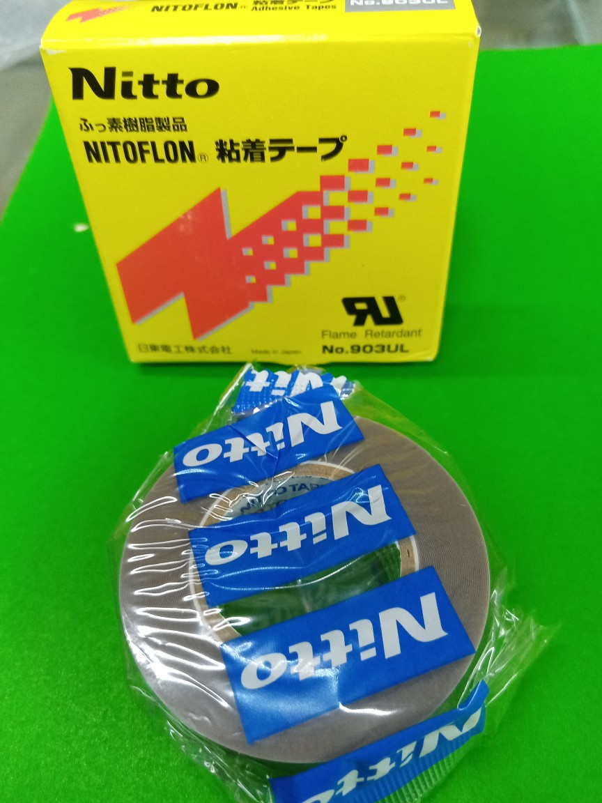 削皮机胶带903UL日东铁氟笼，开袋机 高温胶布0.18*25*10，日本