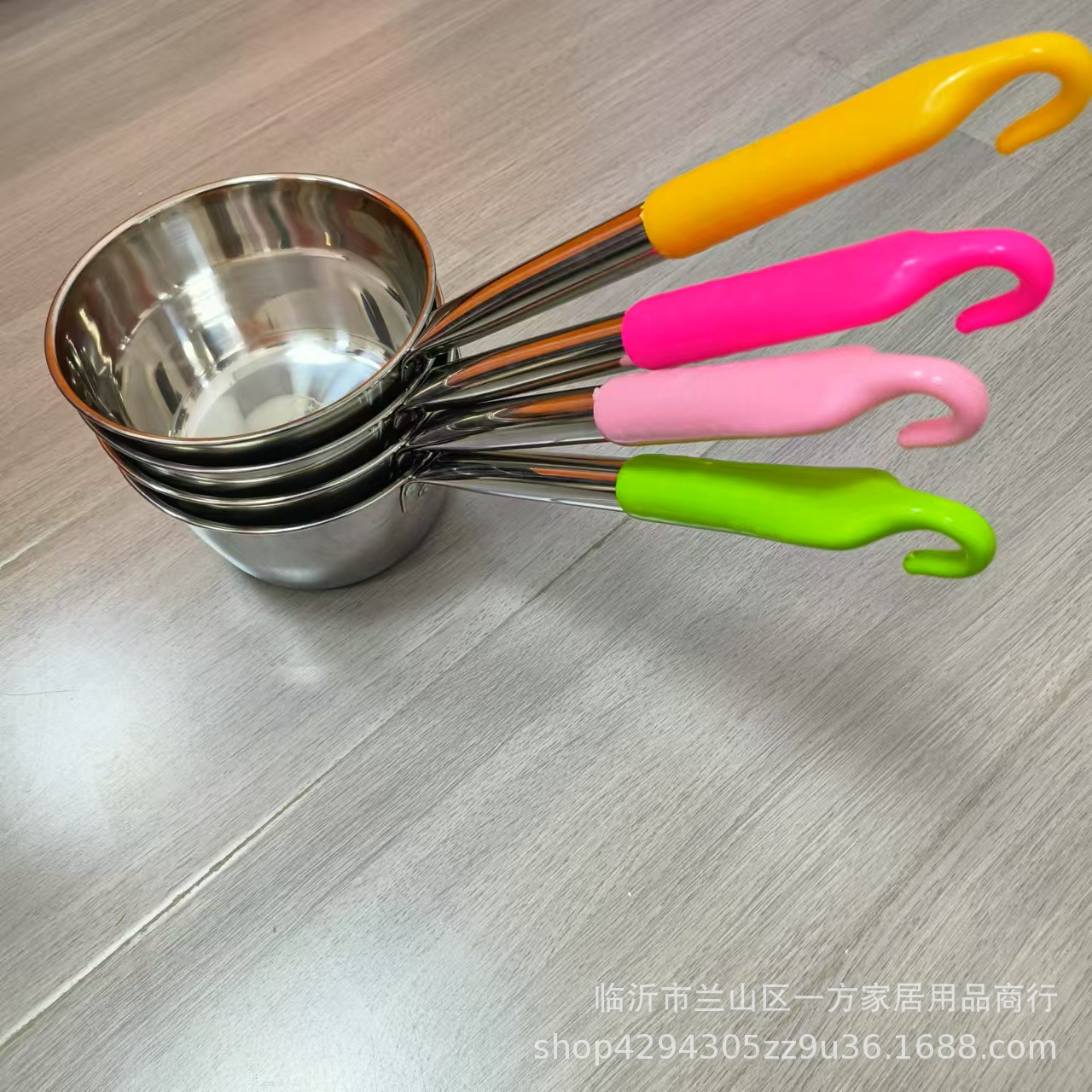 微信图片_202412051440341