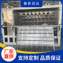 iëC iO iÓëC ˮO iëC