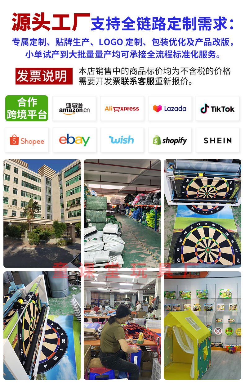 课堂高尔夫玩具 (2)