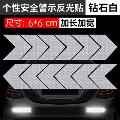 Motorcycle trunk: rear bar sticker motorcycle - large-fluorescent-white-arrow-stickers-12-pieces