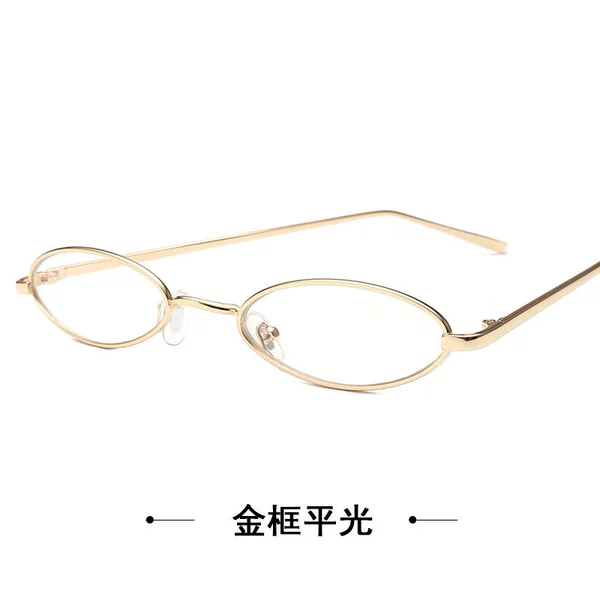 Golden frame flat light