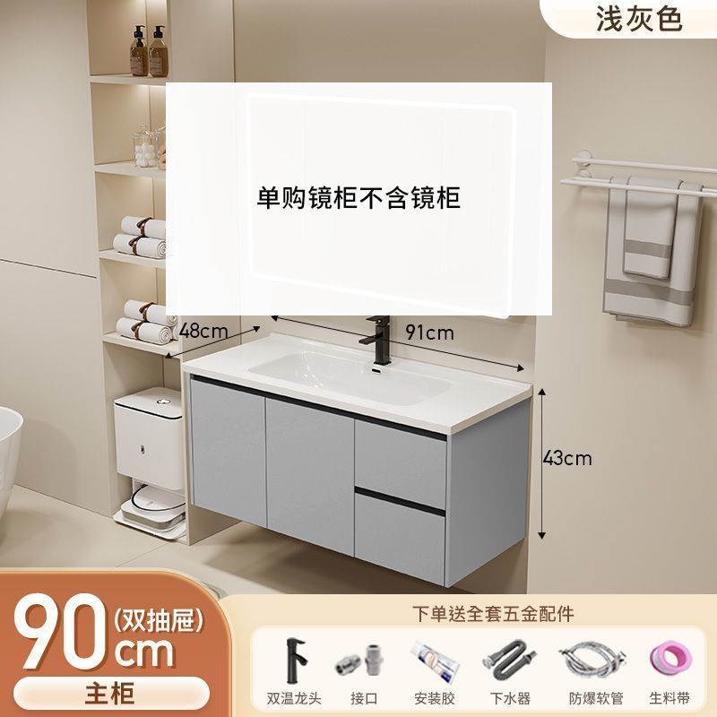 Gabinete de baño de aluminio inteligente espacial grueso combinación lavabo lavabo en cerámica lavabo fábrica de inodoro al por mayor