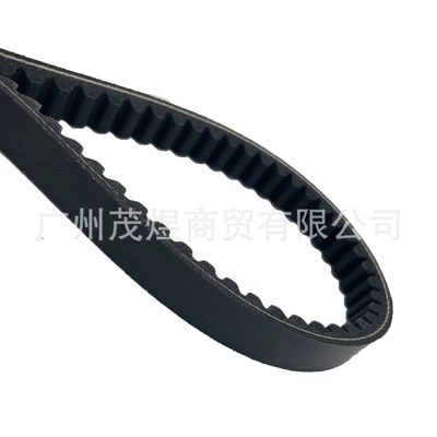 Belt imitation Fuxi ghost fire