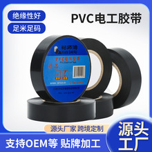 PVC��܇�����z���^��늹��z����ɫ�F؛���l���󃞻�Դ�^�S�ҹ���