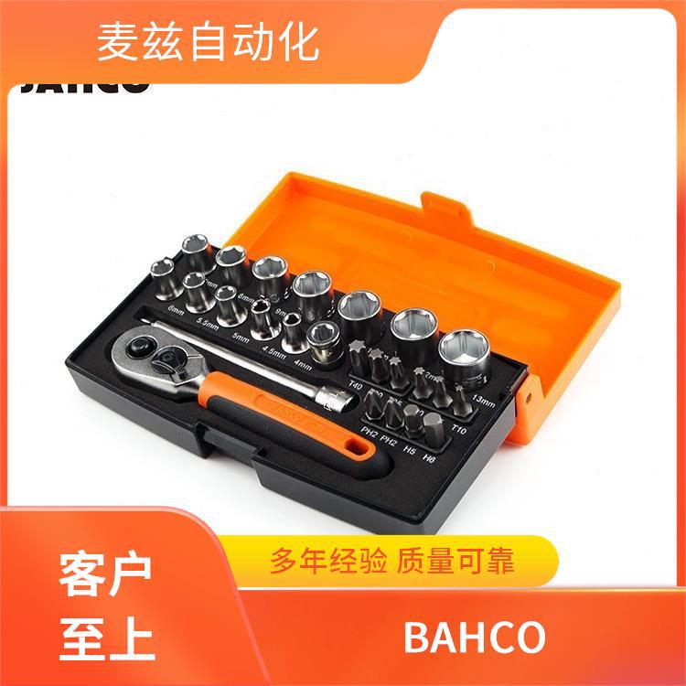 BAHCO 瑞典百固 活动扳手 TL 5CFR-SA 五金工具 系列直供