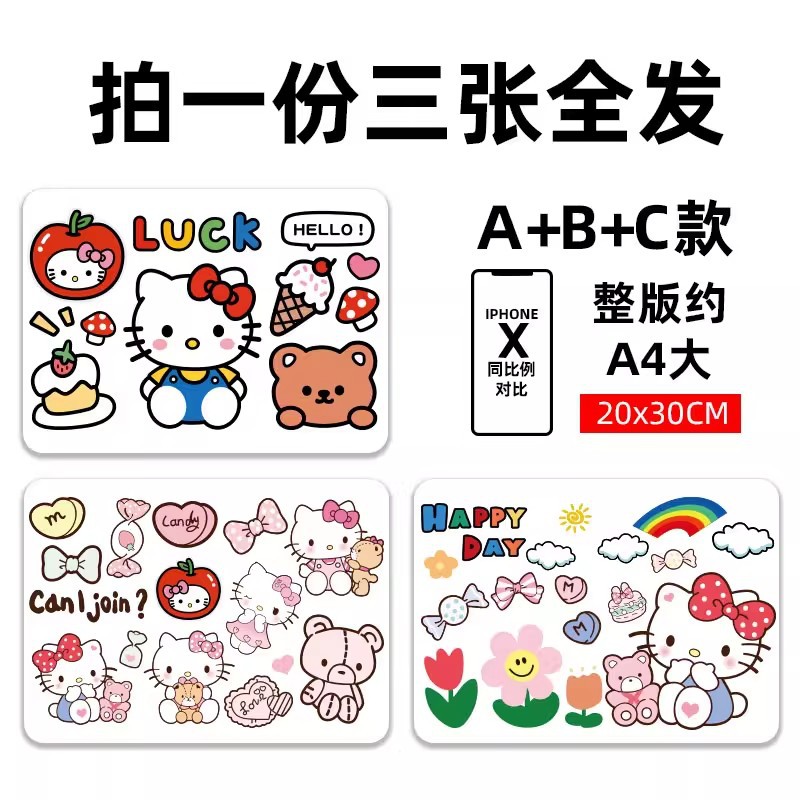 다채로운 KT 고양이 ABC [제 3 판]]