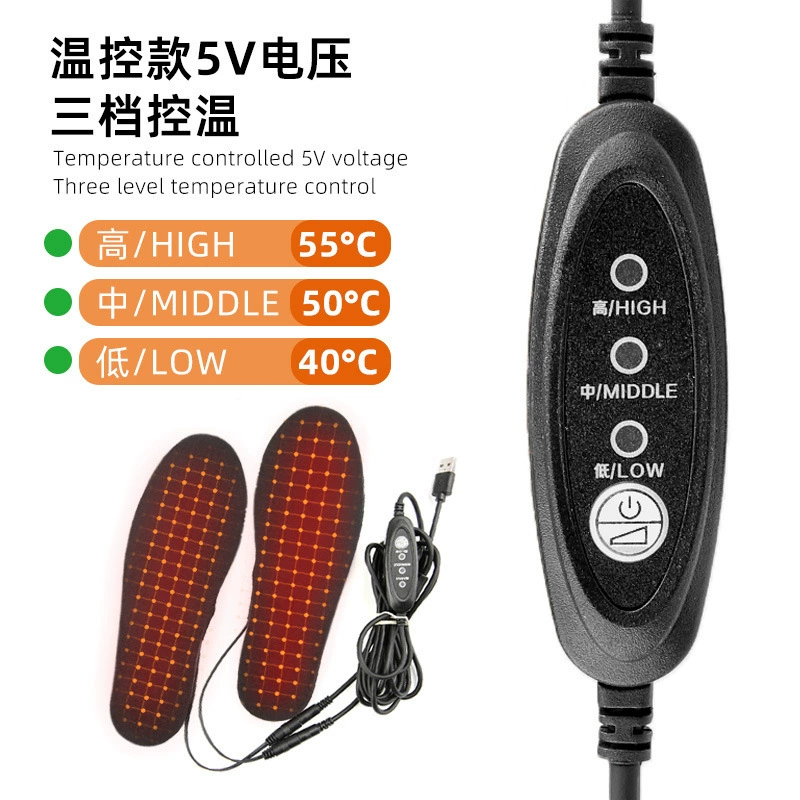 Мужские и женские электрические USB-стельки с подогревом, теплые стельки, моющиеся, размер можно регулировать, стельки с подогревом из ЭВА