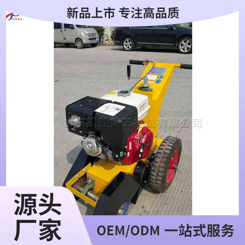 máquina de ranura de pavimento de asfalto pequeña máquina de corte de carretera de gasolina tipo manual máquina de corte de grietas de pavimento ranura dispositivo de limpieza de cenizas