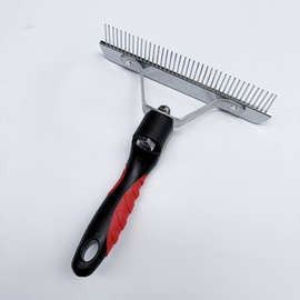 宠物大型犬中型圆头钉耙梳软手柄脱毛去浮毛宠物美容清洁梳狗用品