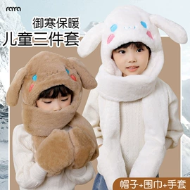 生活口罩;袖套;成人手套