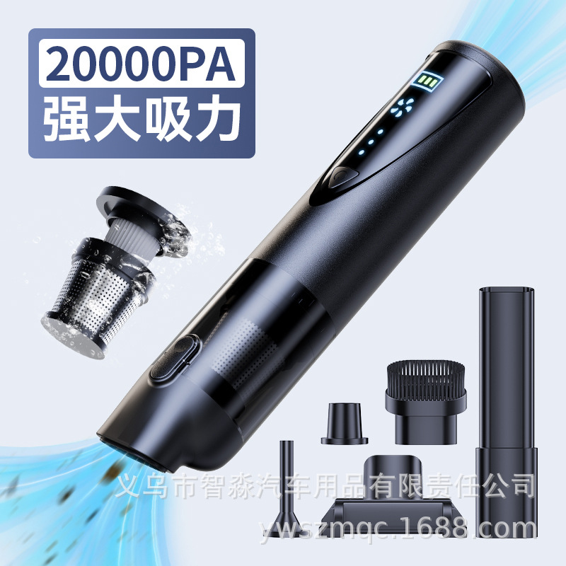 건메탈 색상 20000PA + 2단계 풍량 조절 + Type-C 충전 (2000mAh*3)